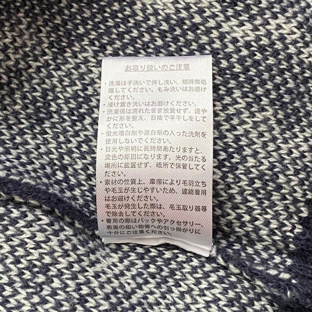 《美品》つば九郎 ノルディック柄ニットセーター ネイビー/ホワイト　Lサイズ