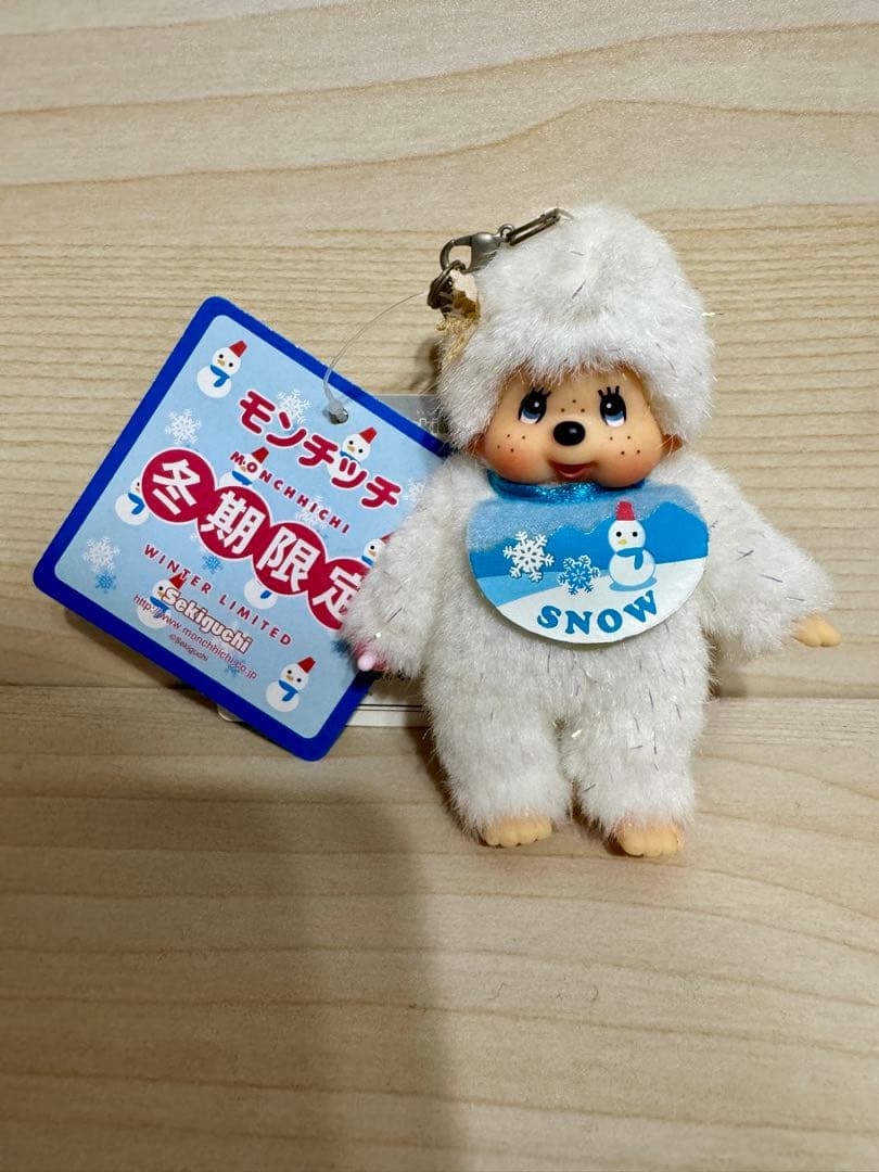 雪国限定　スノーモンチッチ　マスコット